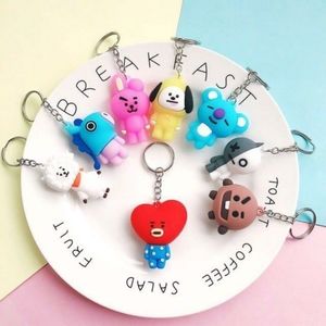 BTS21 KPop Character Doll Fancy Keychain